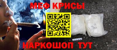 трава Ставрополь
