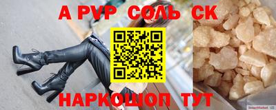 мет Среднеуральск
