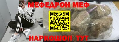 мет Среднеуральск