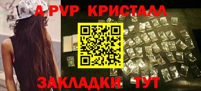 COCAINE Старая Купавна