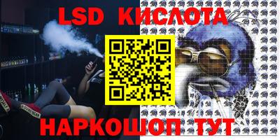 COCAINE Старая Купавна