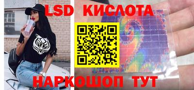 COCAINE Старая Купавна