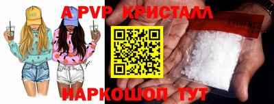 мет Среднеуральск