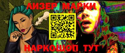 COCAINE Старая Купавна