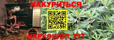 COCAINE Старая Купавна