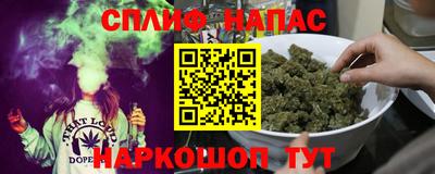 мет Среднеуральск