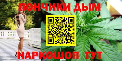 мет Среднеуральск