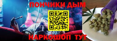 трава Ставрополь