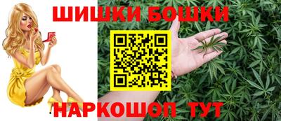трава Ставрополь