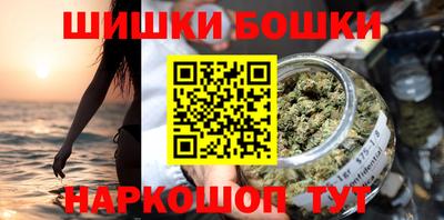 COCAINE Старая Купавна