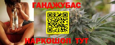 COCAINE Старая Купавна
