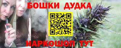 COCAINE Старая Купавна