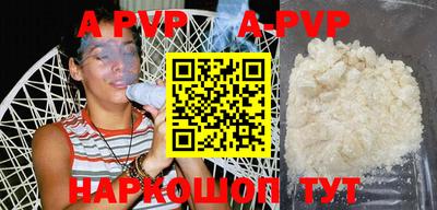 COCAINE Старая Купавна