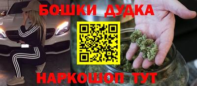 трава Ставрополь
