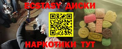 мет Среднеуральск