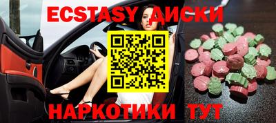 мет Среднеуральск