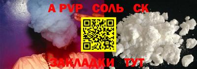 мет Среднеуральск