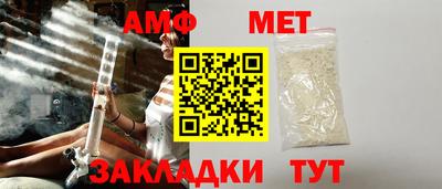трава Ставрополь