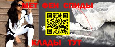 мет Среднеуральск