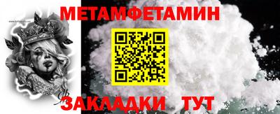 COCAINE Старая Купавна