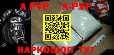 мет Среднеуральск