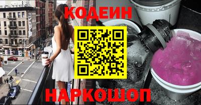 мет Среднеуральск
