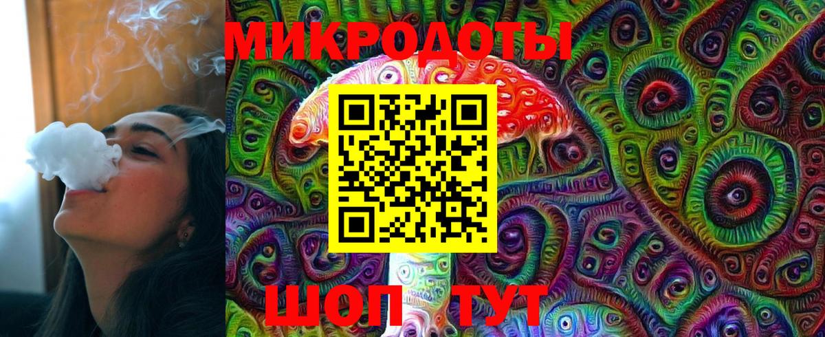 Галлюциногенные грибы ЛСД  Вход с VPN  Нурлат  Галлюциногенные грибы Cubensis 