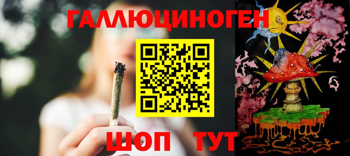 А ПВП Нурлат